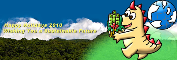 Happy Holidays 2010 Wishing You a Sustainable Future
