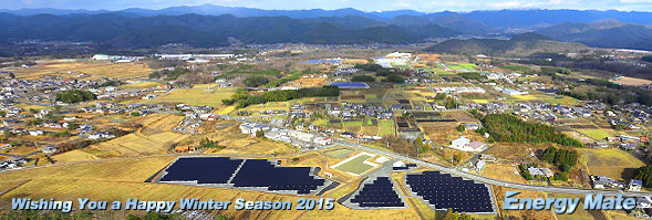 木材開発 京丹波曽根農園 様 太陽光発電