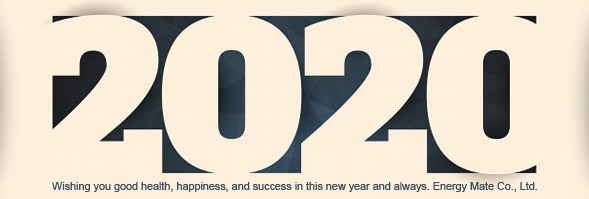 本年もよろしくお願い申し上げます