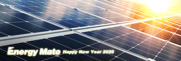 新年おめでとうございます